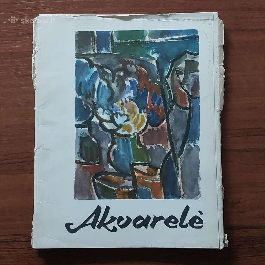 Lietuviška akvarelė - reprodukcijos 1972 m. - nuotraukos Nr. 6