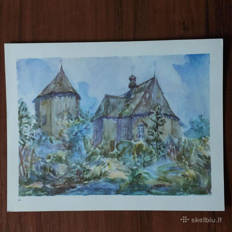Lietuviška akvarelė - reprodukcijos 1972 m. - nuotraukos Nr. 18