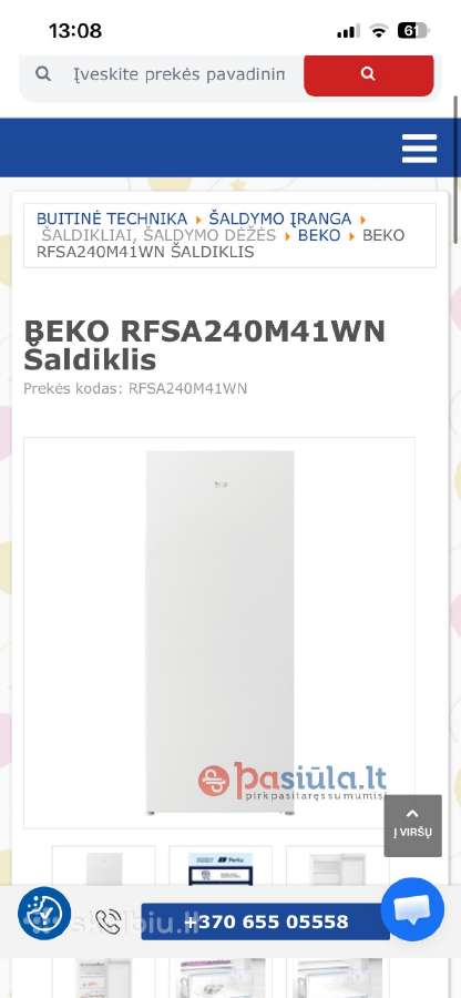 Parduodamas Beko Šaldiklis