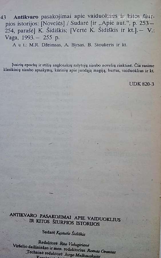 Antikvaro pasakojimai apie vaiduoklius - nuotraukos Nr. 3