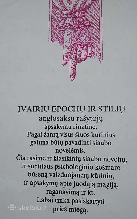 Antikvaro pasakojimai apie vaiduoklius - nuotraukos Nr. 4