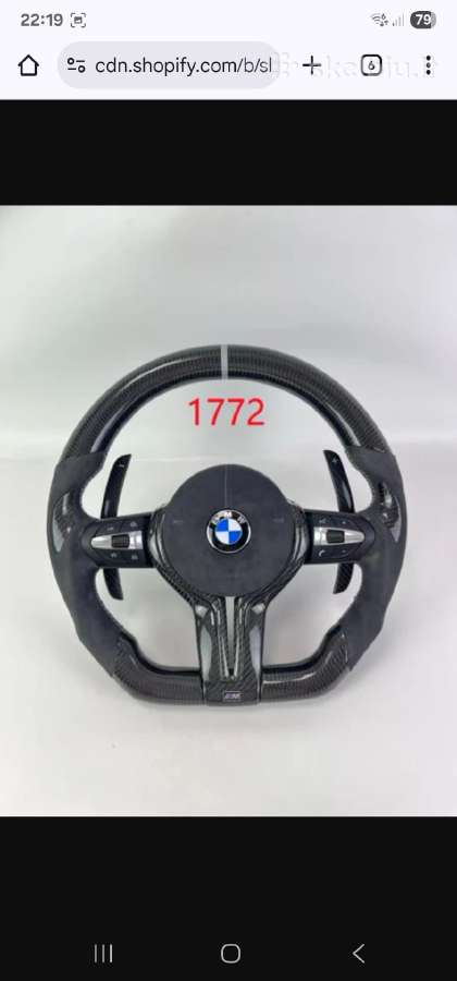 Bmw F-serijos Carbon fiber/alcantara vairas.