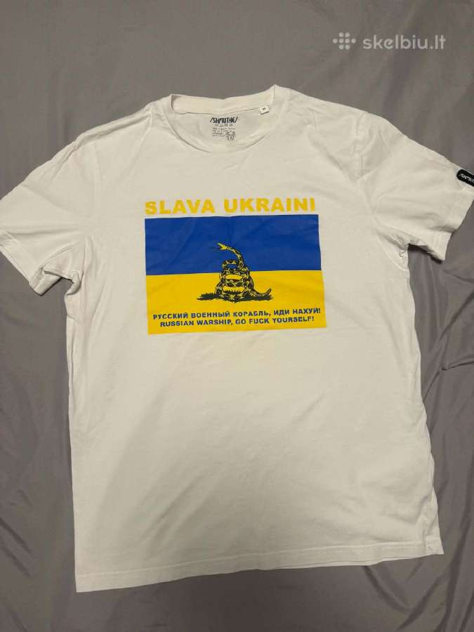 Slava Ukraini nauja Smutke maikute