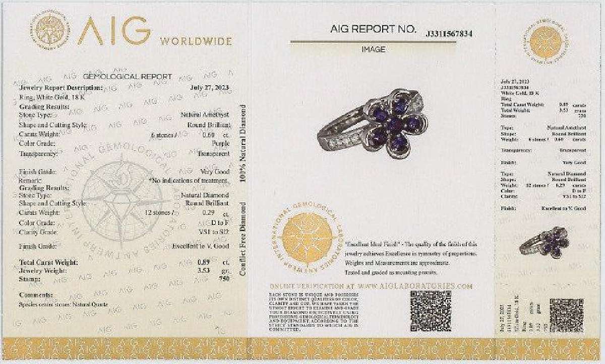 Aukso (750) žiedų tripletas su deimantais (1,48ct) - nuotraukos Nr. 8