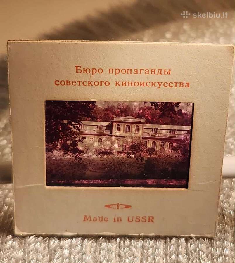 Vintažinių filmoskopo skaidrių rinkinys - nuotraukos Nr. 2