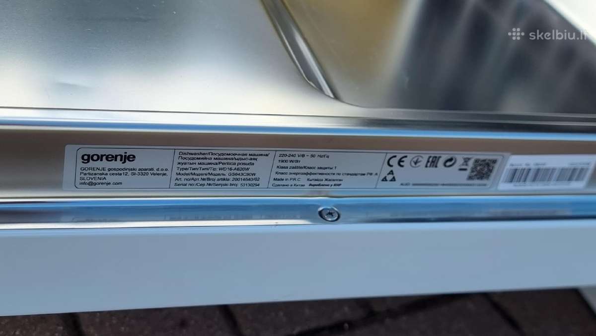 Nauja Gorenje Gs643c90w+ Garantija - nuotraukos Nr. 20