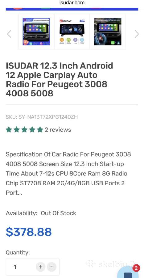 Peugeot 3008/5008 multimedia - nuotraukos Nr. 4