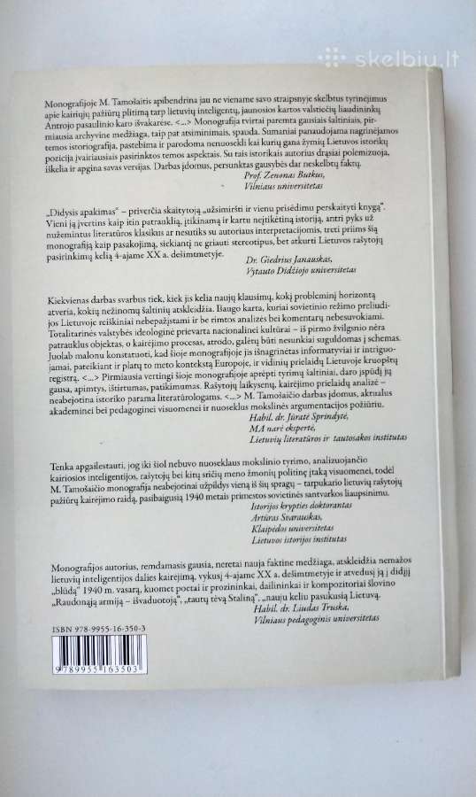 Didysis apakimas: lietuvių rašytojų kairėjimas - nuotraukos Nr. 15