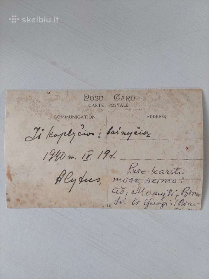 1940 m. Alytus - nuotraukos Nr. 2