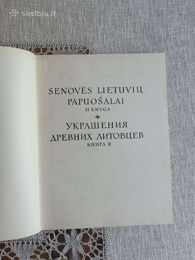 Lietuvių liaudies menas Papuošalai II dalis - nuotraukos Nr. 5