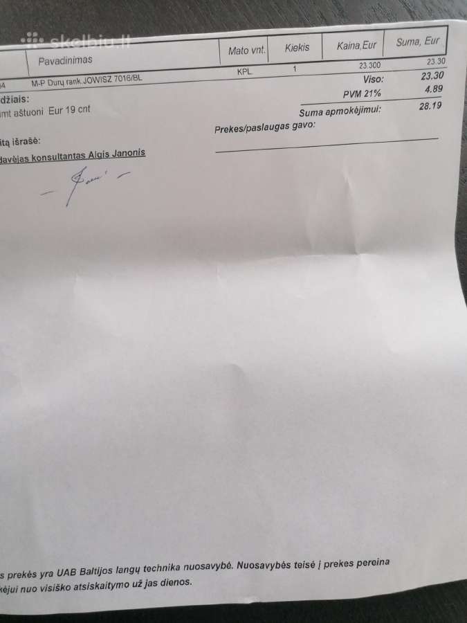 Balta ir antracito spalvos durų rankena - nuotraukos Nr. 4