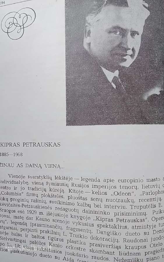 Teatrinės minties pėdsakais. Kn. 2 - nuotraukos Nr. 5