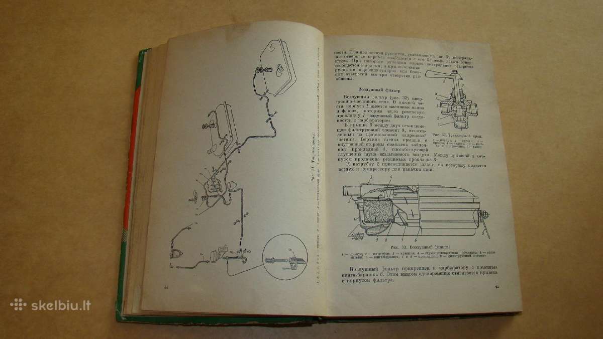 Automobilis Gaz-66 - nuotraukos Nr. 9