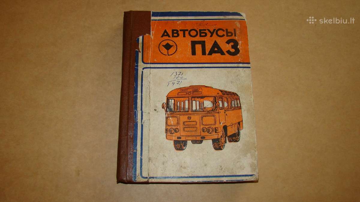 Autobusai Paz