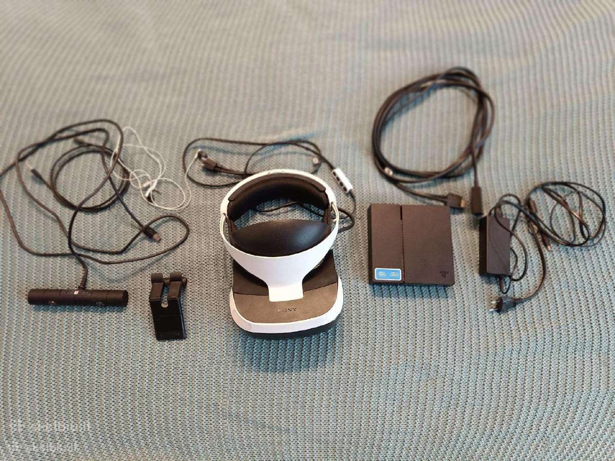 Playstation Vr su deze