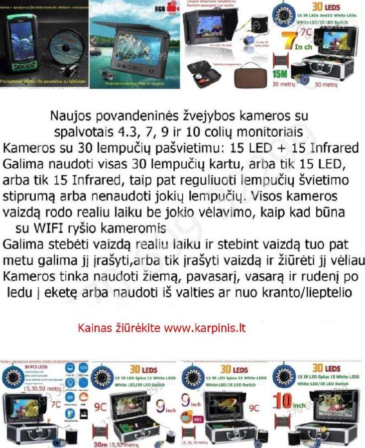 Povandeninė kamera žvejybinė 10 colių - nuotraukos Nr. 3