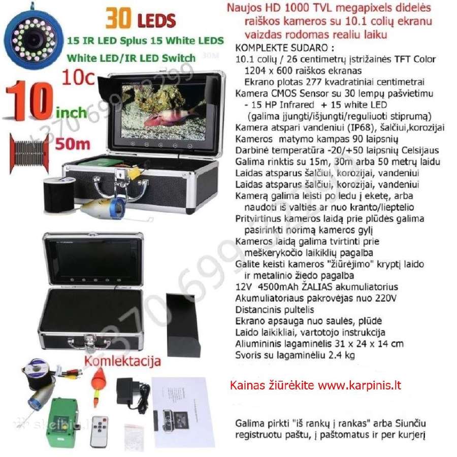 Povandeninė kamera žvejybinė 10 colių - nuotraukos Nr. 4