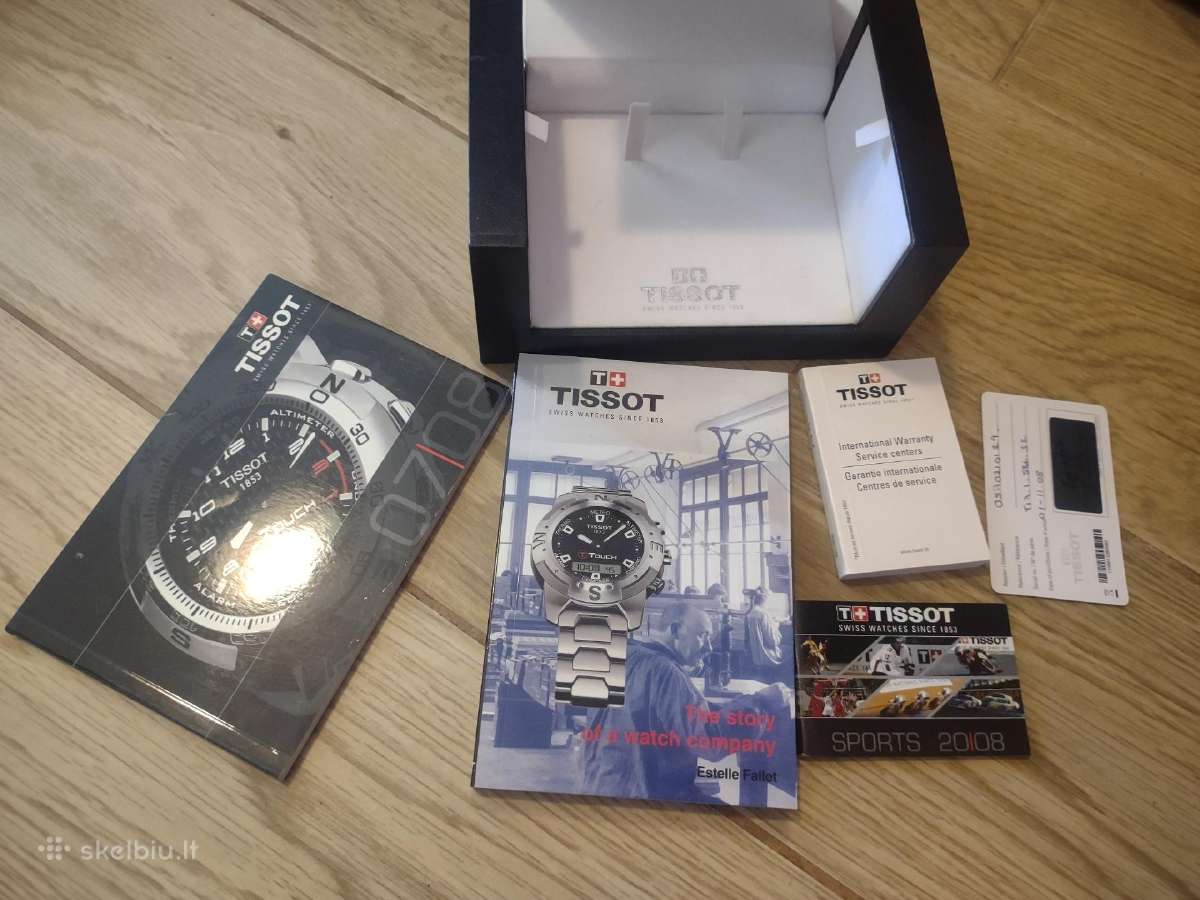 Laikrodžių dėžutė Tissot