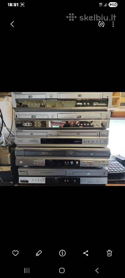 CD vhs du viename