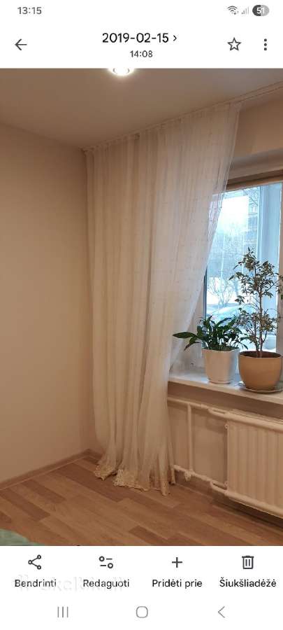 Dieninė užuolaida 6m./ 2.5m. su 1 bėgio karnizu 5m - nuotraukos Nr. 4