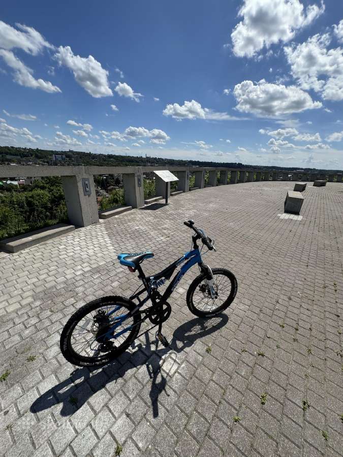 Vaikiškas MTB dviratis