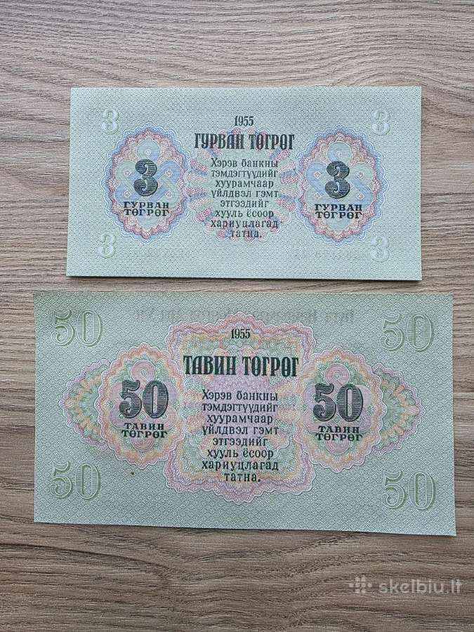 Mongolija ->Pasaulio banknotai - World banknotes<- - nuotraukos Nr. 5