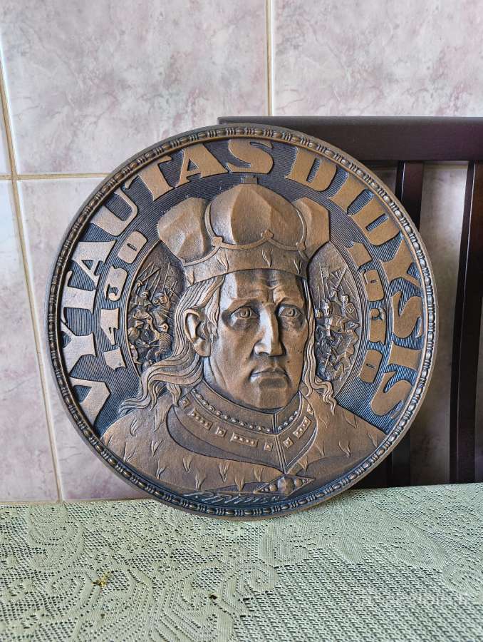 Vytautas Didysis. Rimša . Dailės Kombinato g-ba.