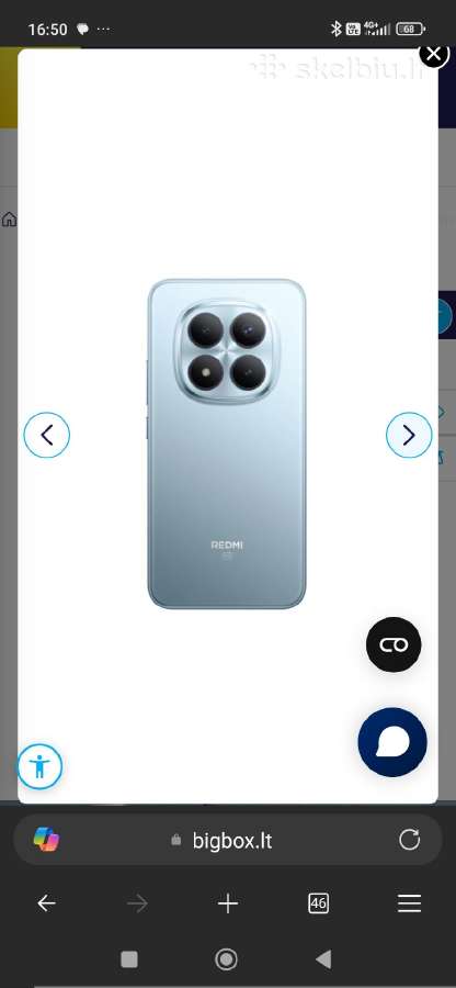 Xiaomi Redmi Note 15 pro plus 12/512