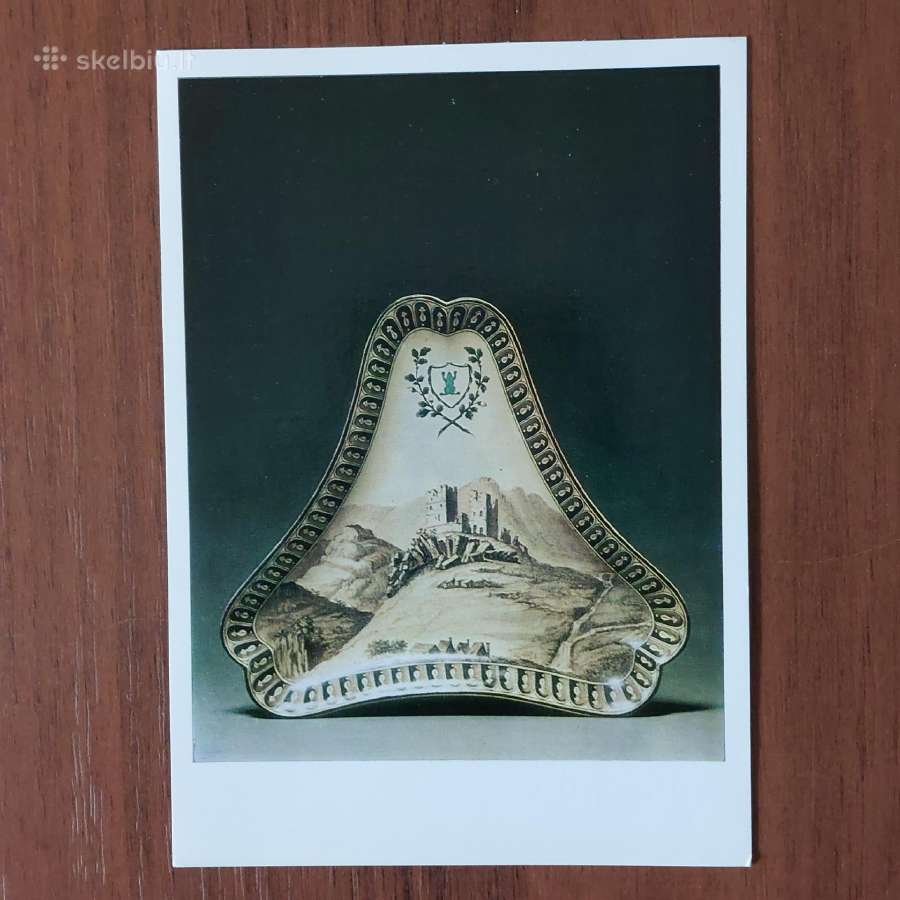 Atvirukai - Servizas / The Green Frog Service 1774 - nuotraukos Nr. 13