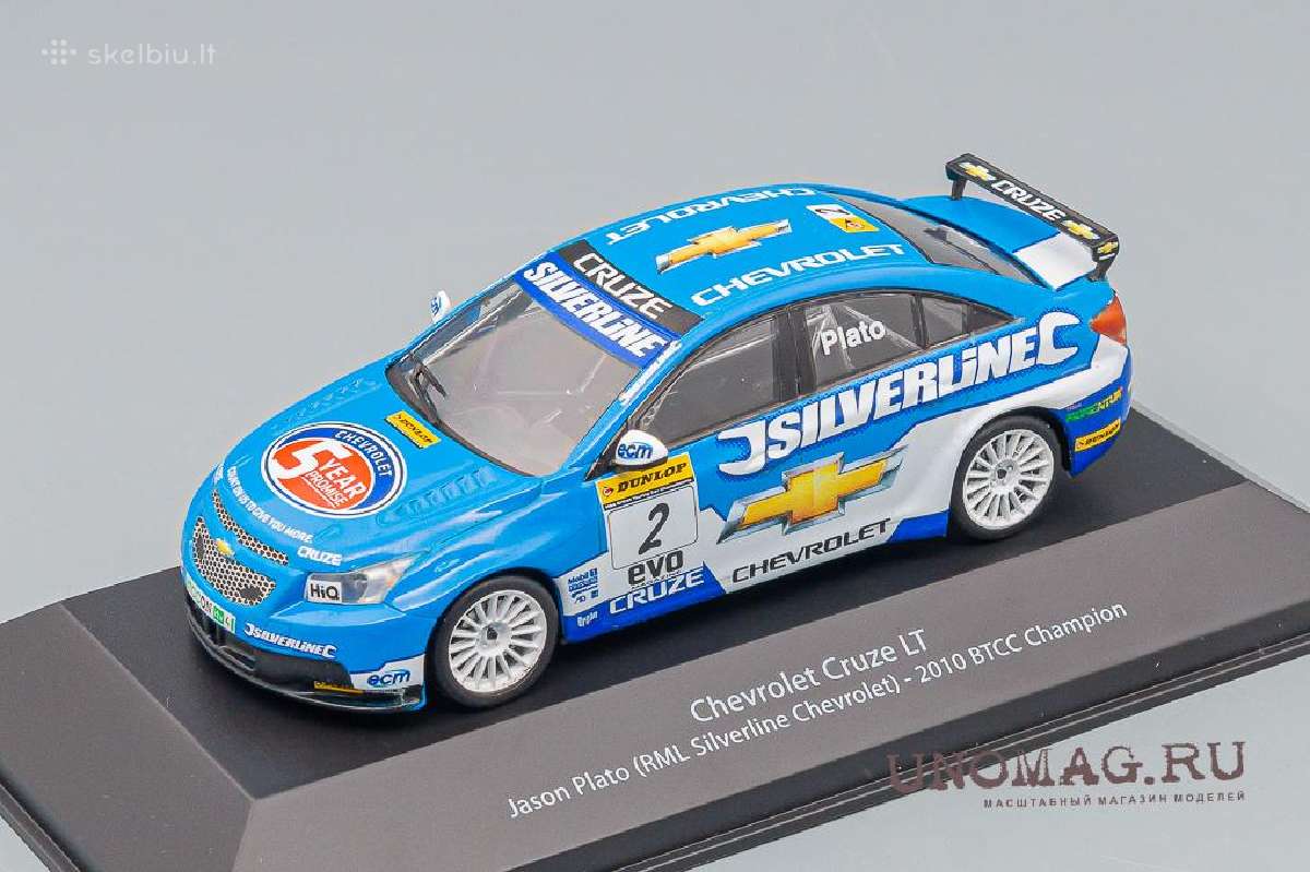 Chevrolet Cruze Lt