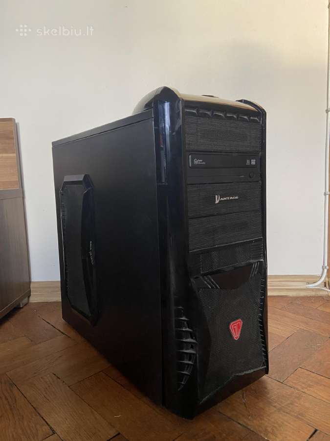 Pc Korpusas Vantage Atx