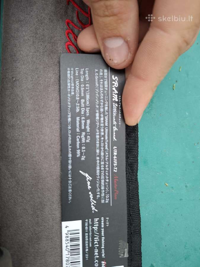 Tict sram utr 61 FS t2 master piece - nuotraukos Nr. 7