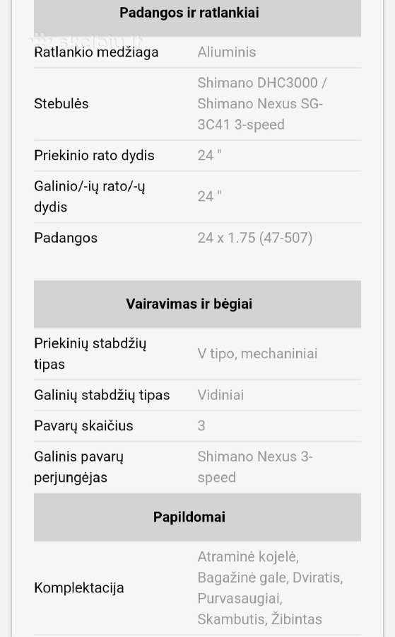 Vaikiškas dviratis, Romet Panda 2 - nuotraukos Nr. 5