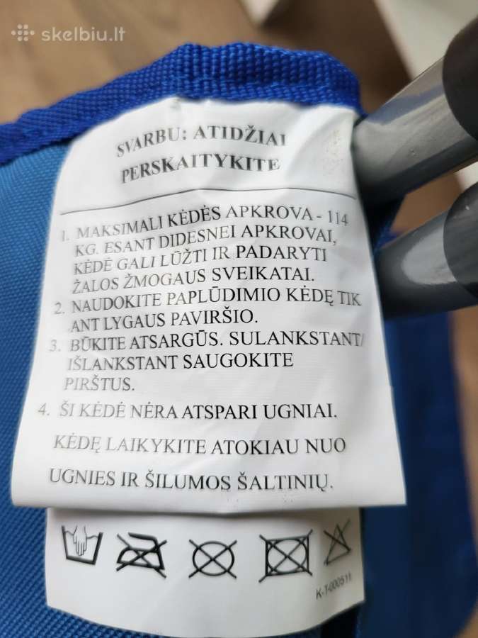 Neperšlampami Gultai poilsiui prie jūros - nuotraukos Nr. 4