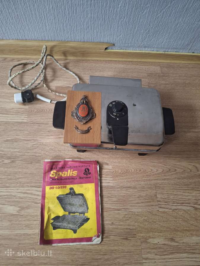 Senu laiku vafline 1979m.vrikianti