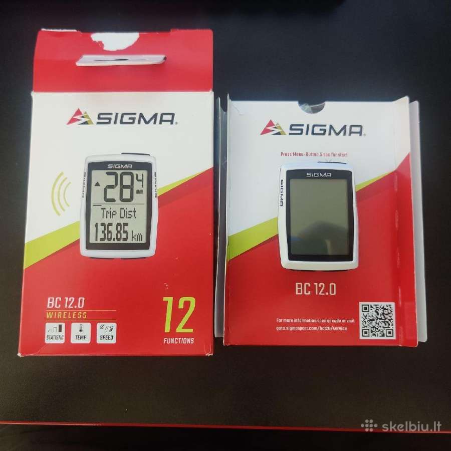 Sigma Bc 12.0