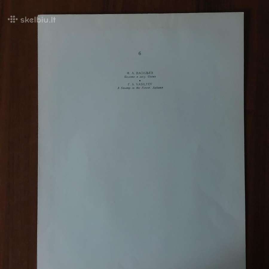 Reprodukcijos - Rusiško muzejaus šedevrai - nuotraukos Nr. 7