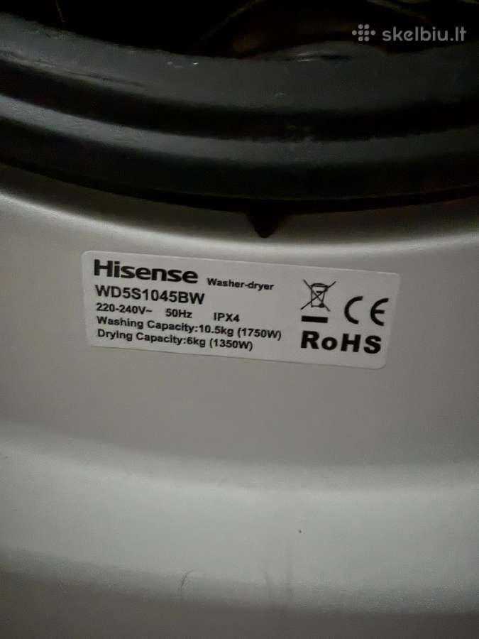 Hisense - nuotraukos Nr. 2