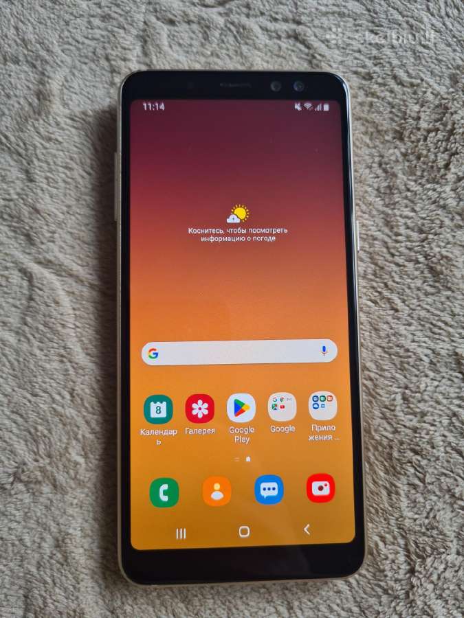 Samsung A8