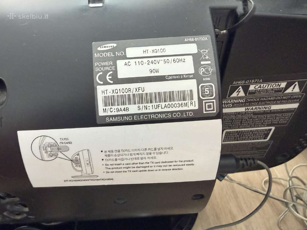 Muzikos/namu kino sistema 5.1samsung Ht-xq100 - nuotraukos Nr. 4