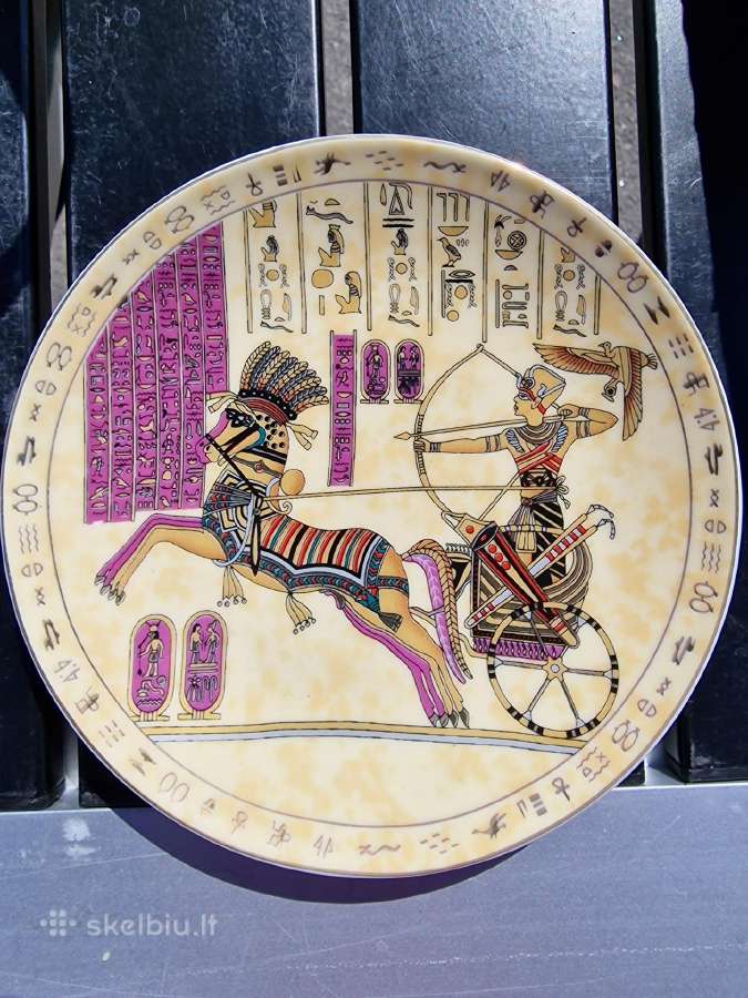 Egipto dekoratyvinės lėkštės - nuotraukos Nr. 3