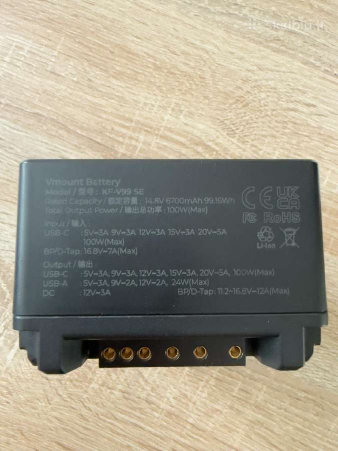 (kf-v99 Se) – 14.8v, 99wh vmount baterija - nuotraukos Nr. 3
