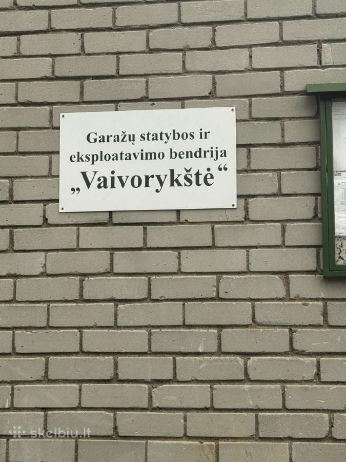 Parduodamas garažas GB 'Vaivorykštė' Partizanų g. - nuotraukos Nr. 3