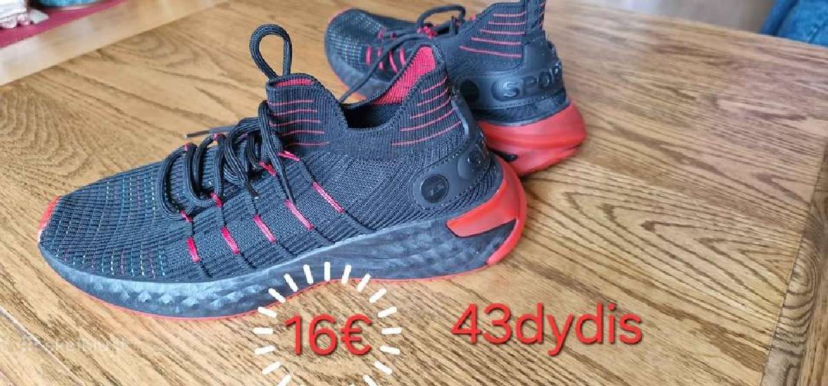 Sportine avalyne