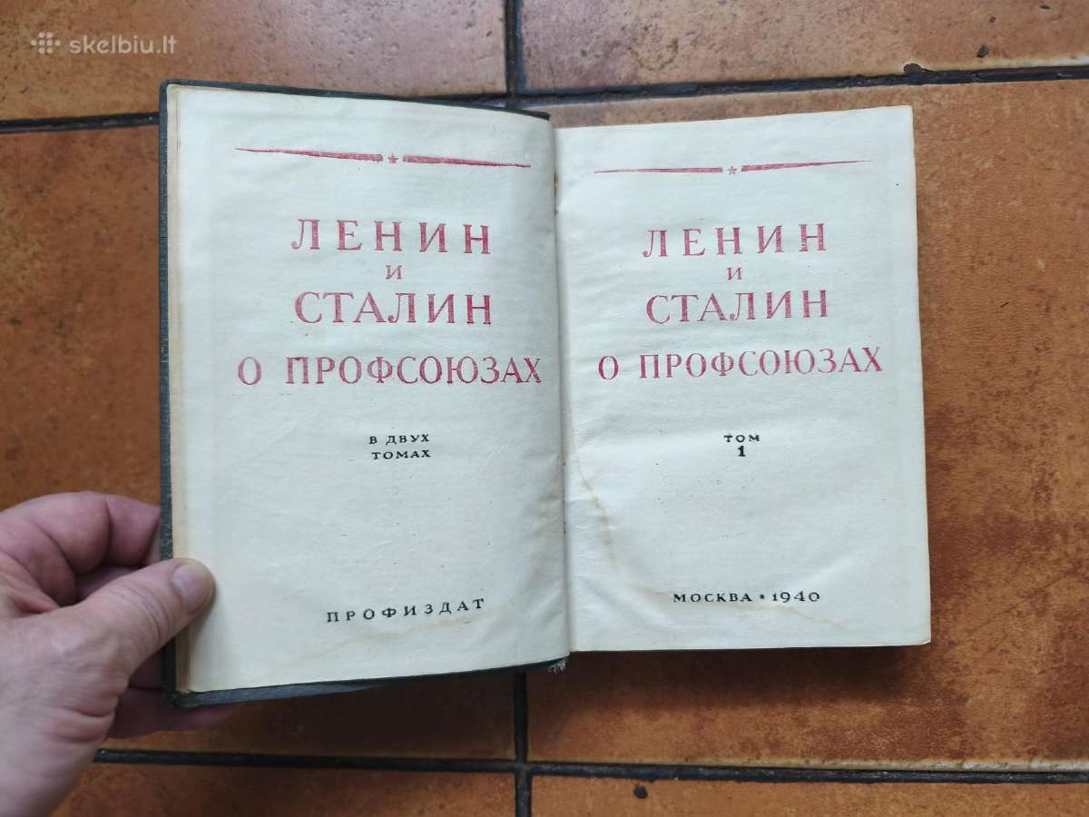Lenin i Stalin o provsajuzach 1 tom 1940 god - nuotraukos Nr. 3