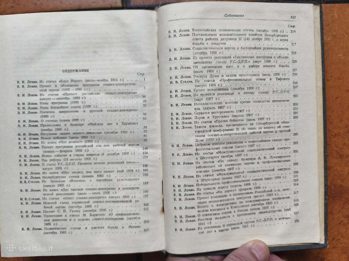 Lenin i Stalin o provsajuzach 1 tom 1940 god - nuotraukos Nr. 4