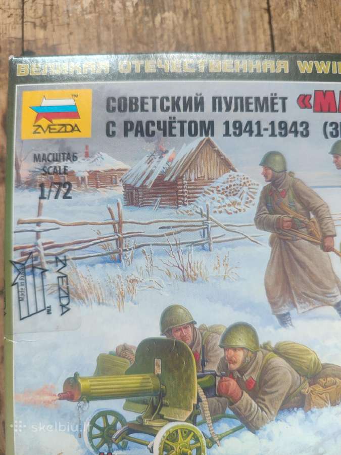 Maksimo maketas - nuotraukos Nr. 2