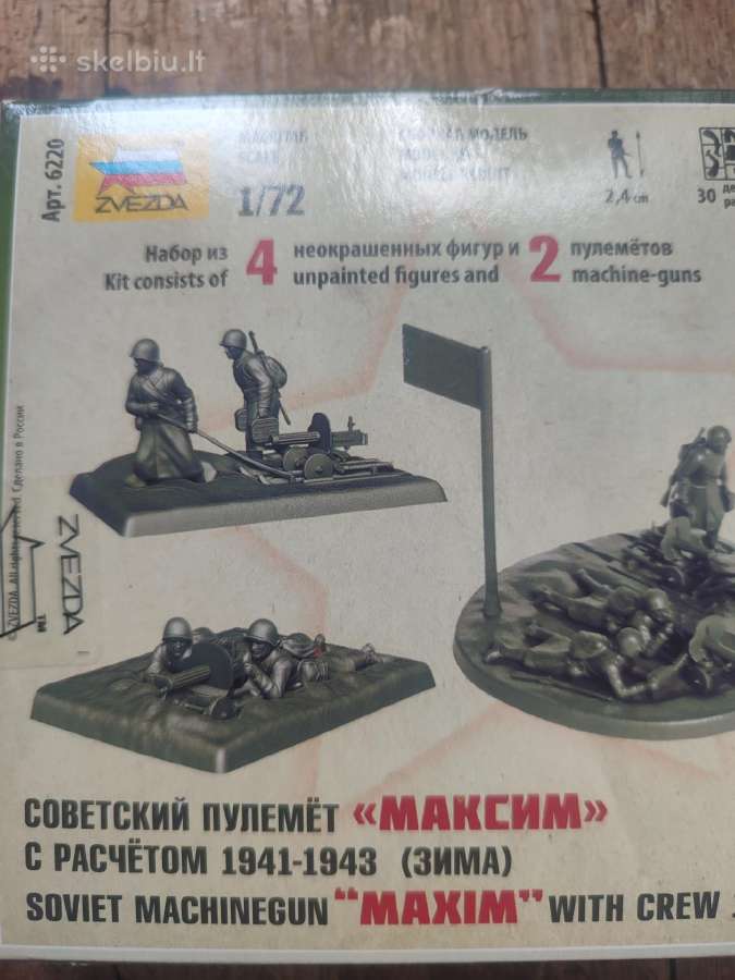 Maksimo maketas - nuotraukos Nr. 6