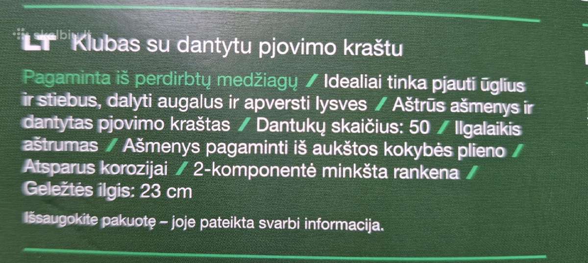 Sodo, daržo įrankiai - nuotraukos Nr. 7