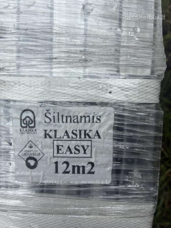 Šiltnamis